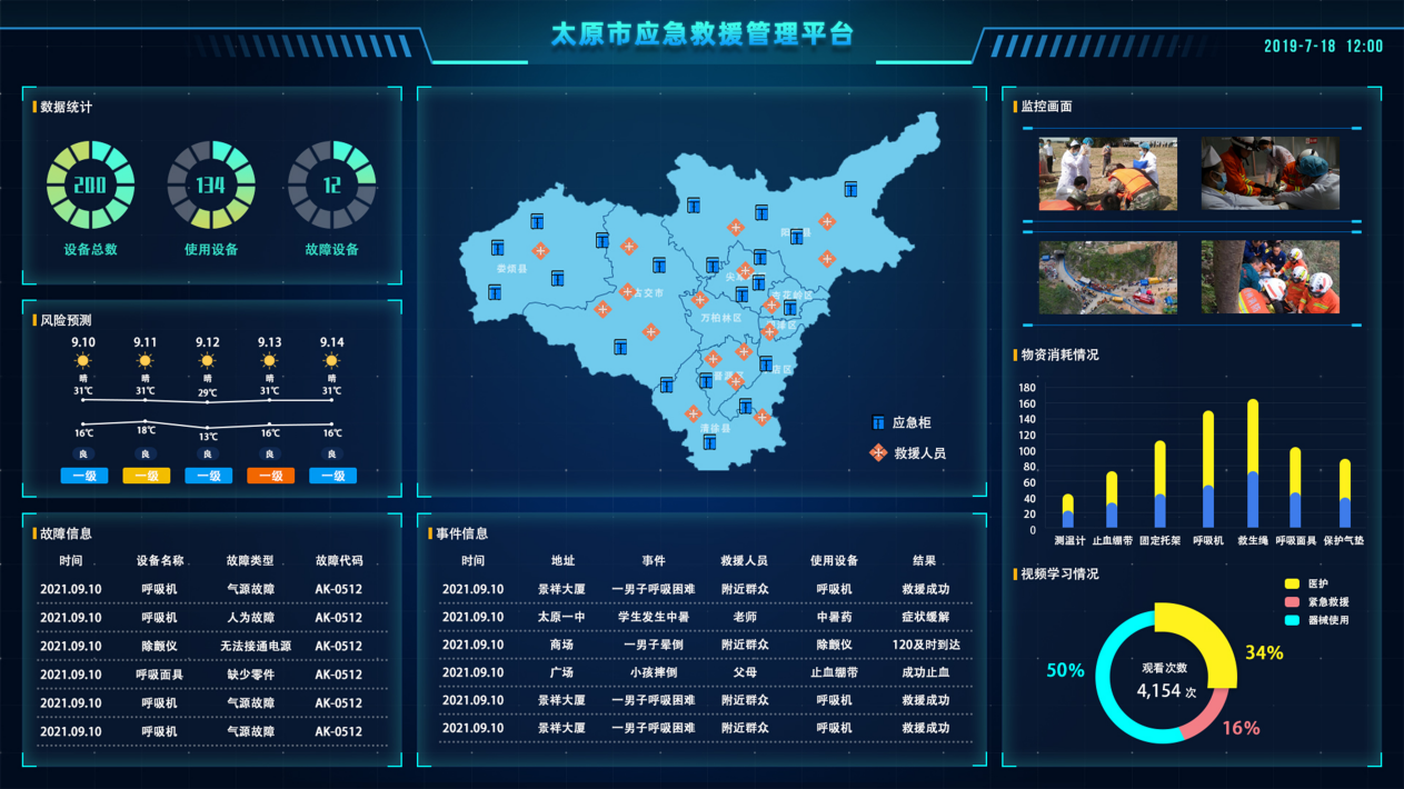 &#76;&#69;&#89;&#85;&#46;&#67;&#79;&#77;&#45;&#20048;&#40060;&#40;&#20013;&#22269;&#41;
