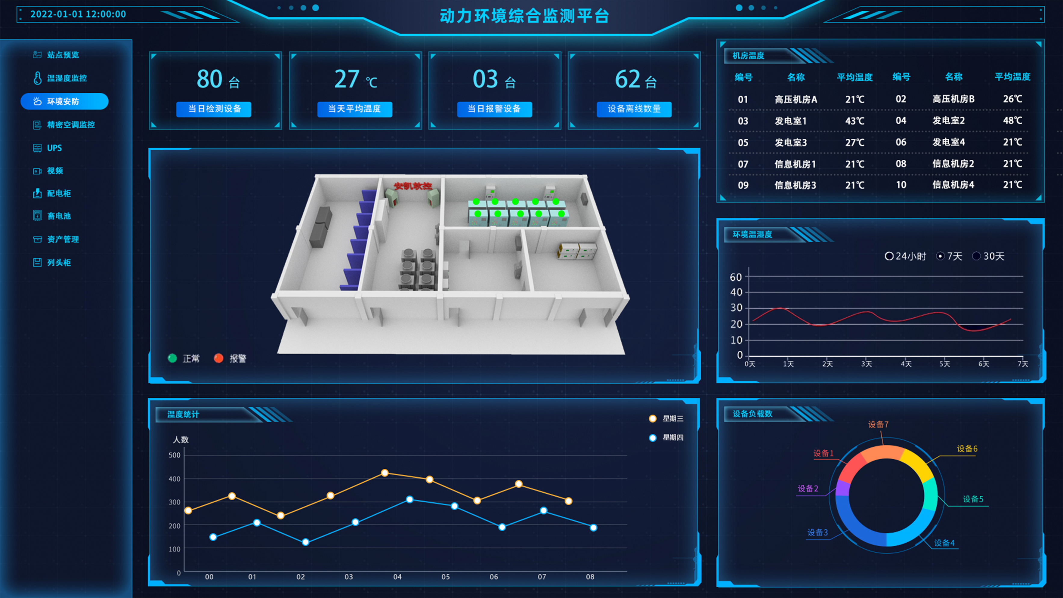 &#76;&#69;&#89;&#85;&#46;&#67;&#79;&#77;&#45;&#20048;&#40060;&#40;&#20013;&#22269;&#41;
